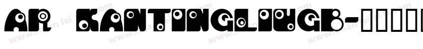 AR KanTingLiuGB字体转换